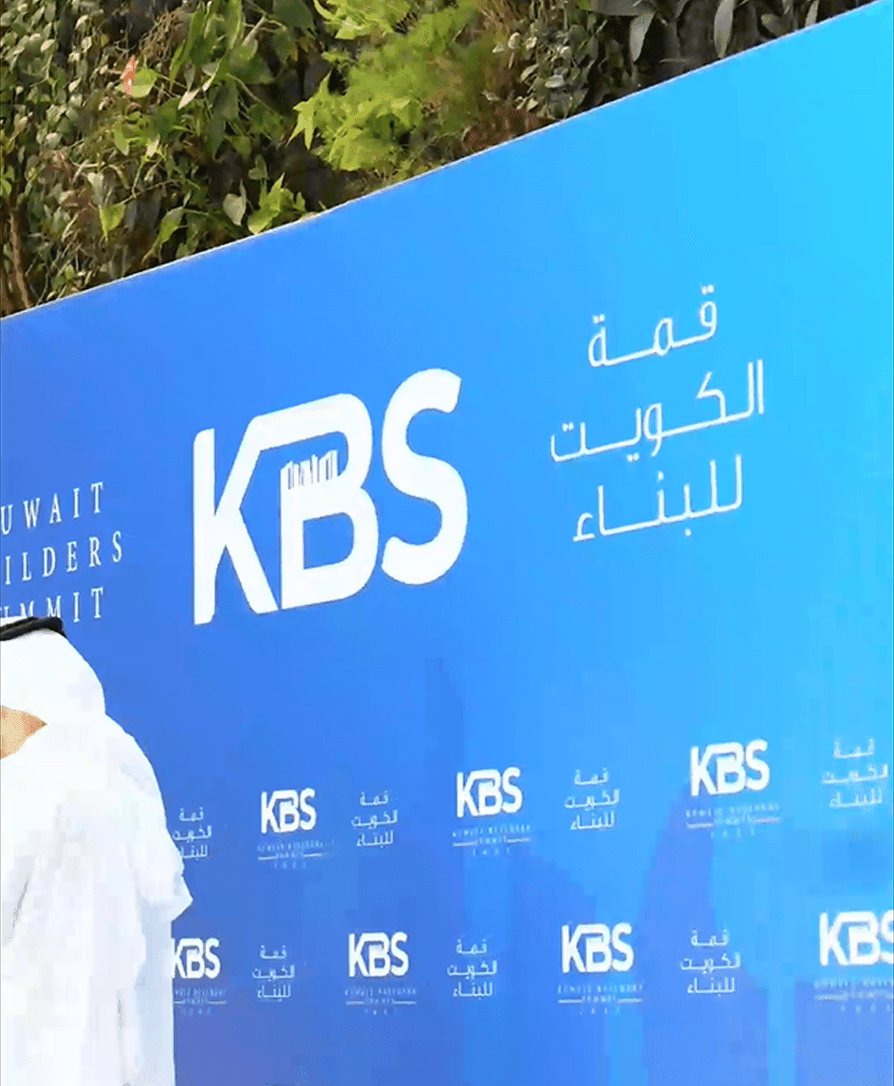 BYD participates in Kuwait Builders Summit event and underscores commitment to sustainable transportation