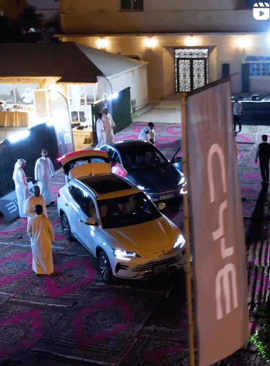 في الديوانية BYD

