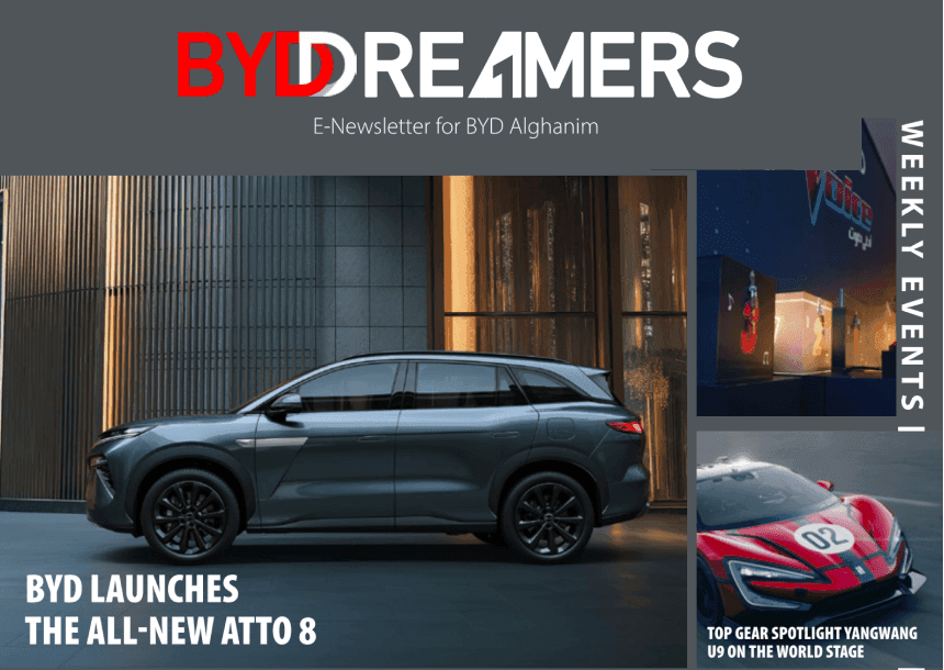 BYD DREAMERS -العدد الثاني – أبرز المحطات والتجارب